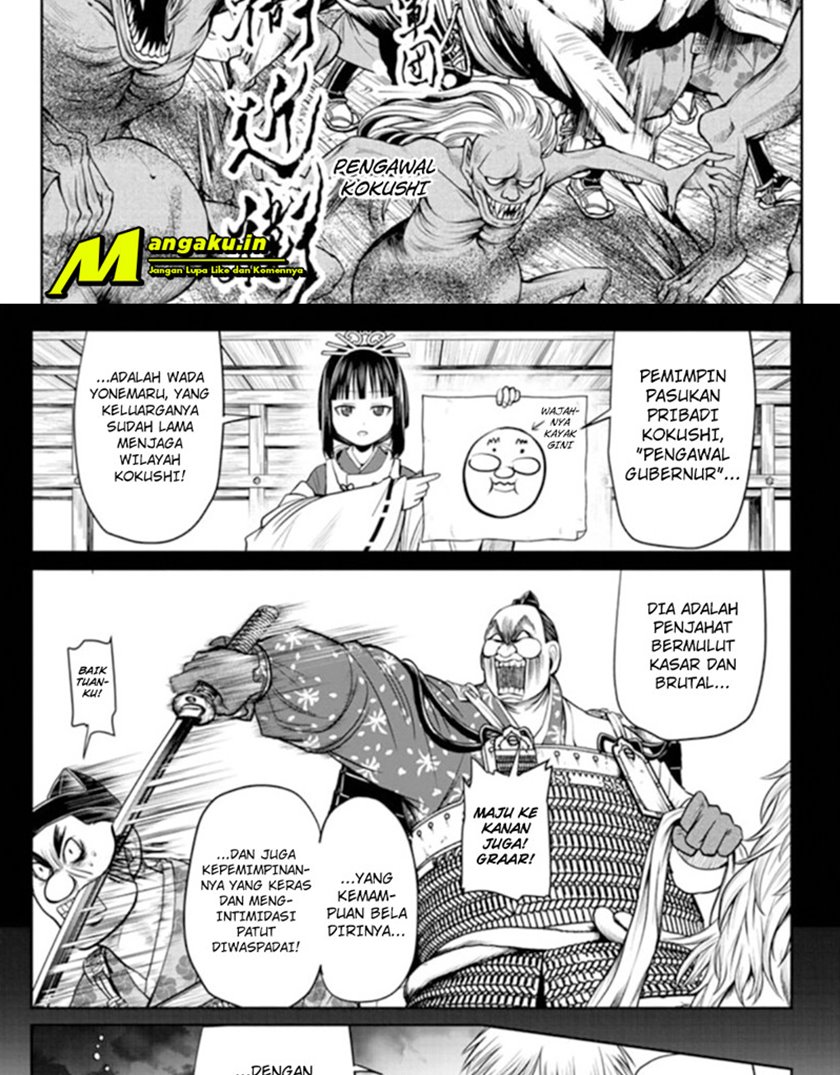 The Elusive Samurai Chapter 29 Gambar 6