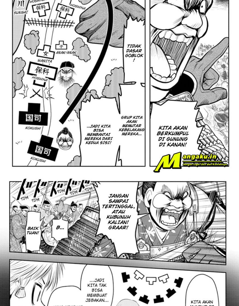 The Elusive Samurai Chapter 29 Gambar 8