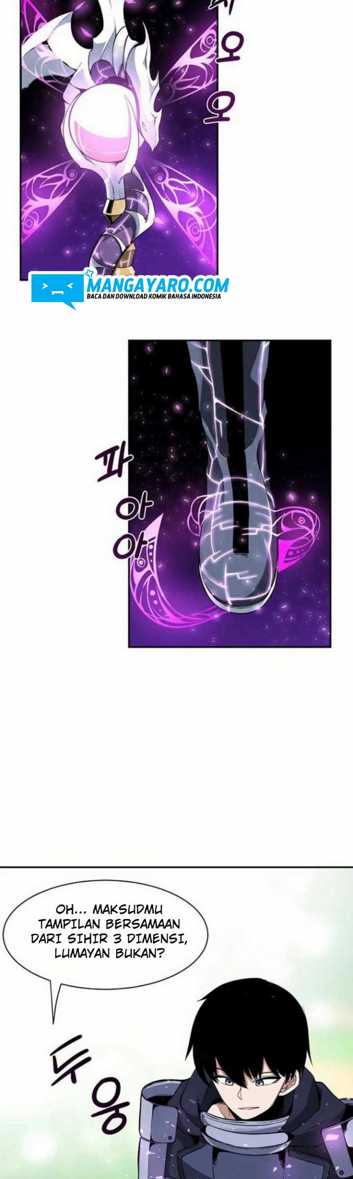 The Teacher of Perishable Villains Chapter 11 Gambar 3