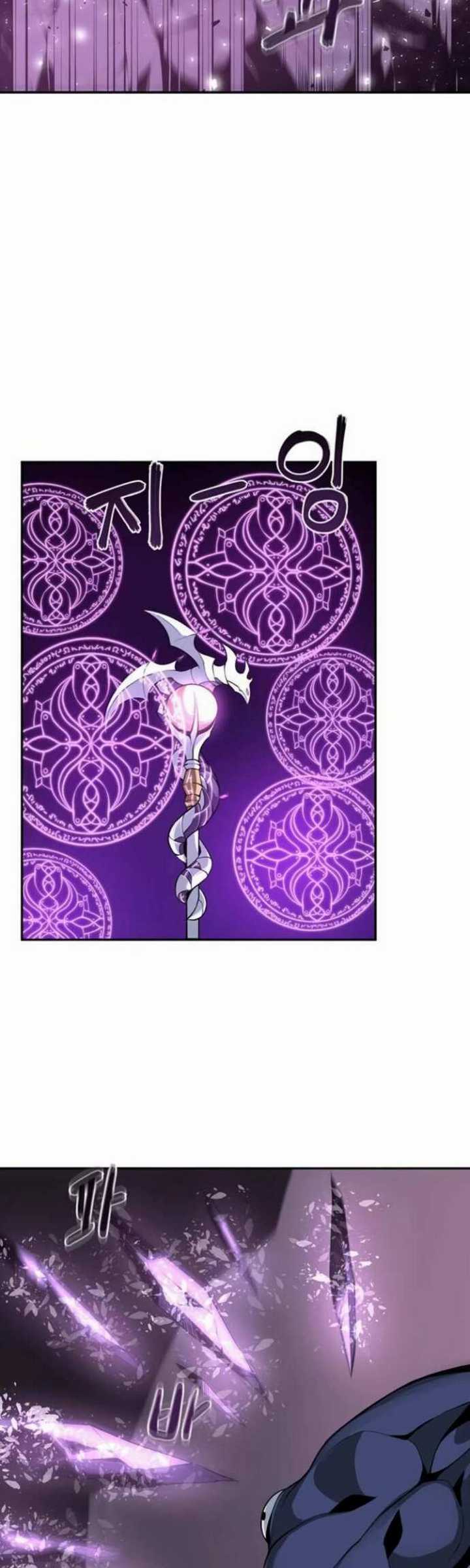 The Teacher of Perishable Villains Chapter 11 Gambar 6