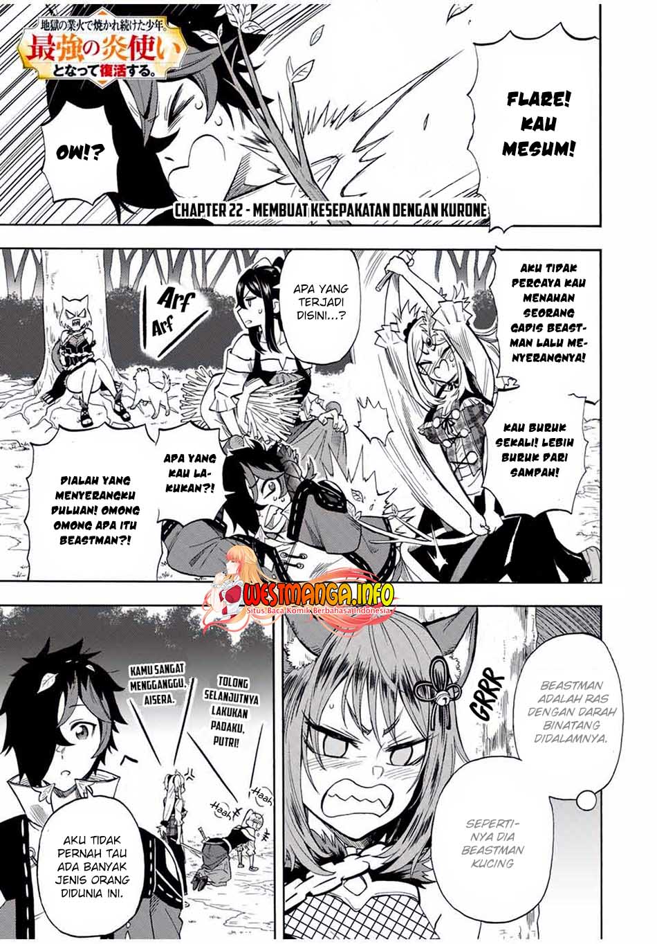 Manga Jigoku no Gouka de Yaka re Tsuzuketa Shounen. Saikyou no Honou Tsukai to Natte Fukkatsu Suru. Chapter 22 gambar nomor 2