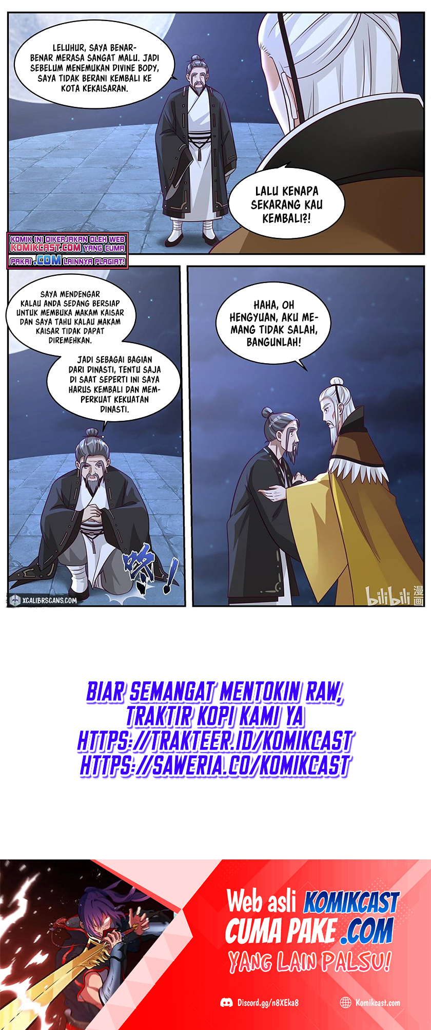 Manhua Martial God Asura Chapter 371 gambar nomor 2