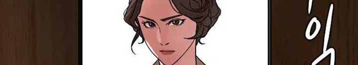 Ordinary Child Chapter 03 Gambar 37