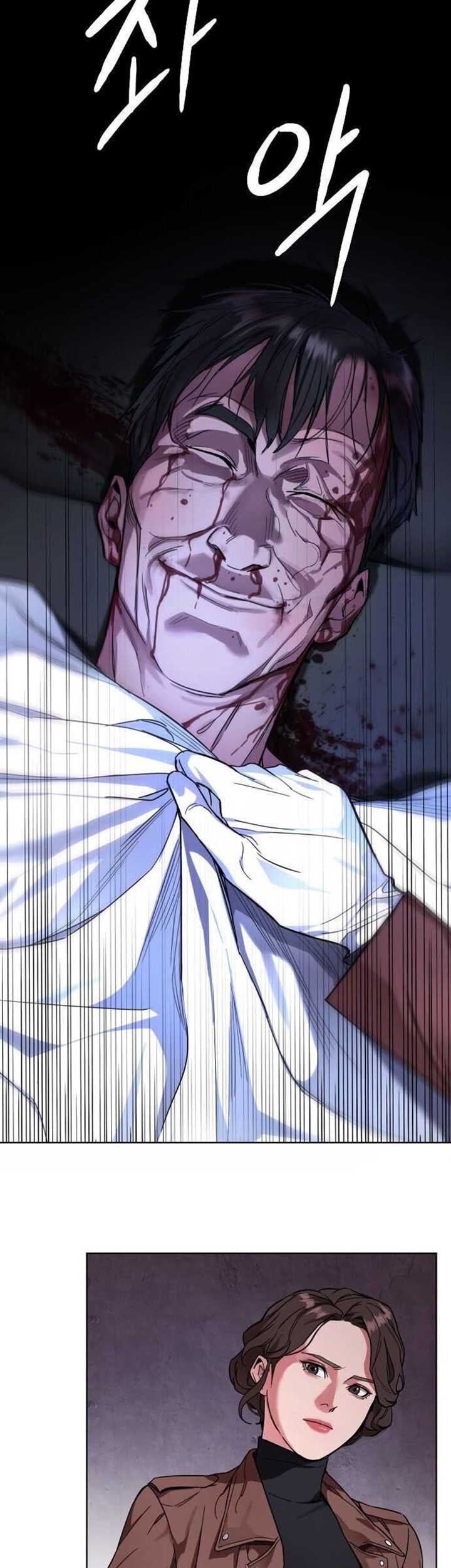 Ordinary Child Chapter 01 Gambar 59