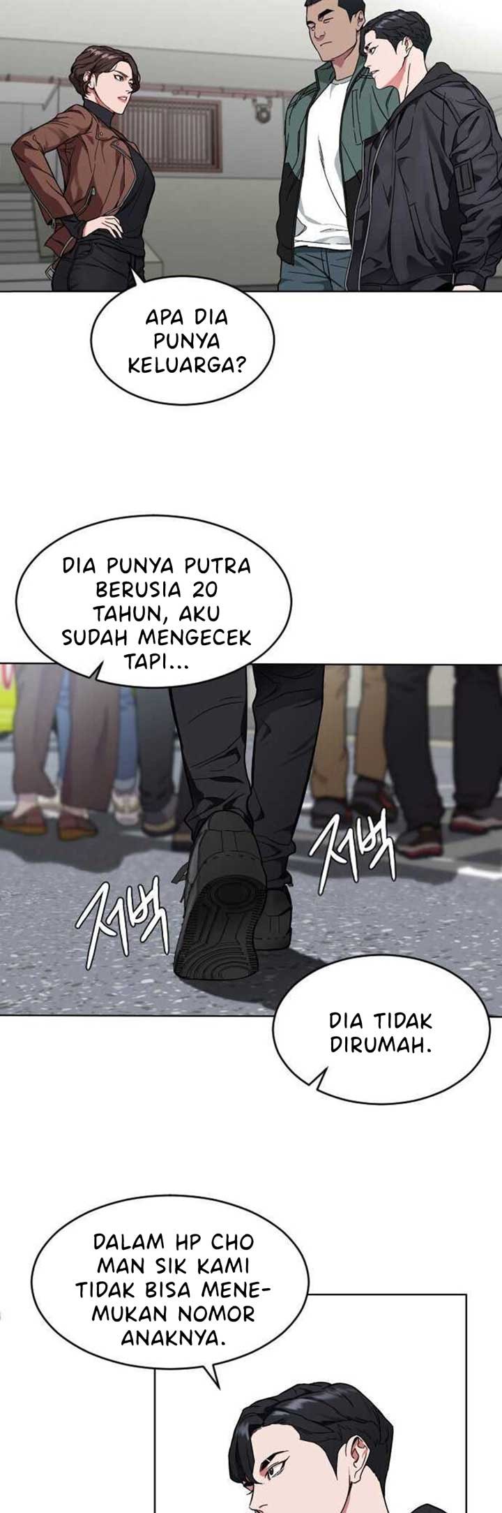 Ordinary Child Chapter 01 Gambar 64