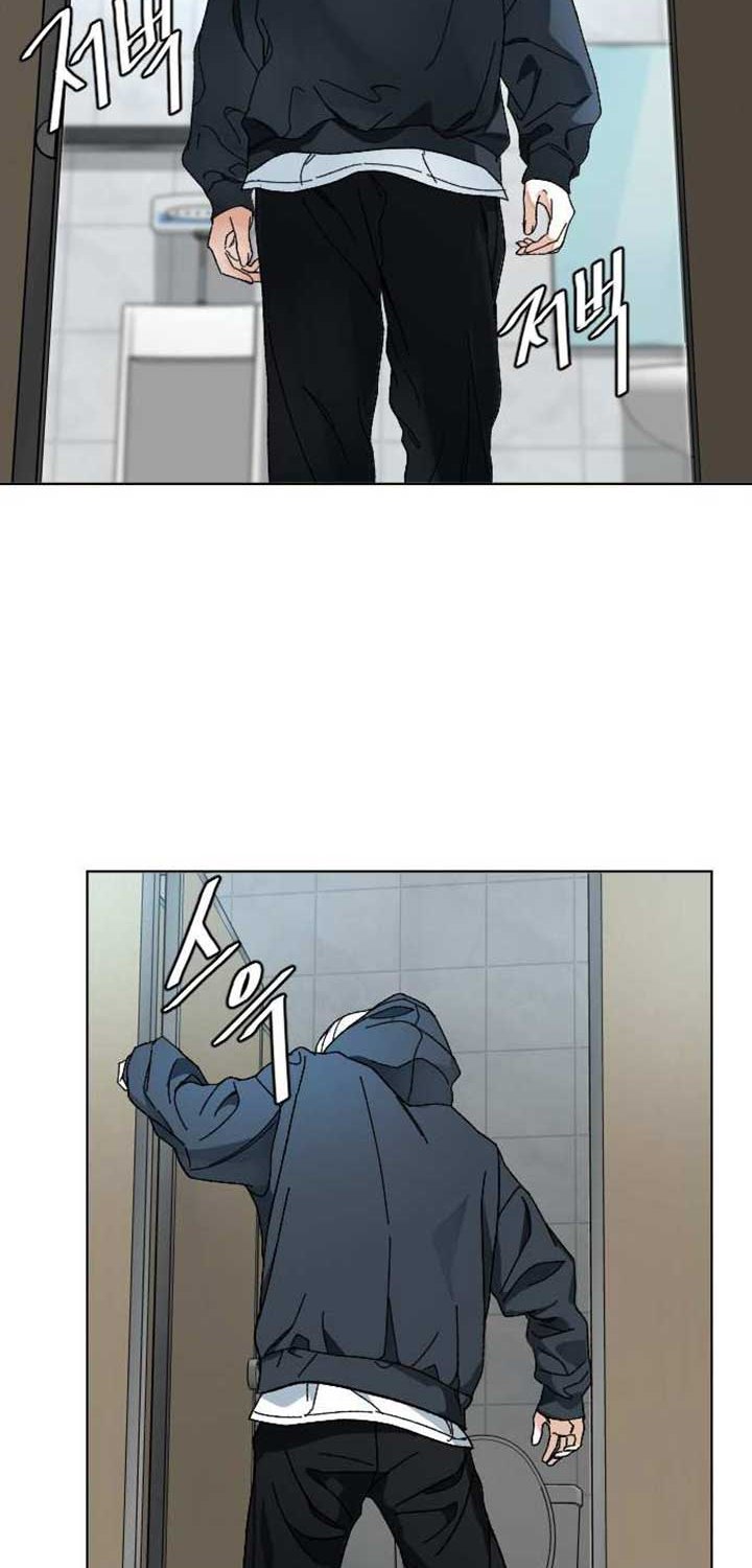 Ordinary Child Chapter 07 Gambar 15