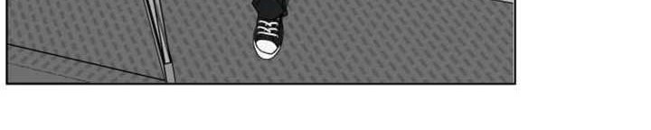 Ordinary Child Chapter 06 Gambar 13