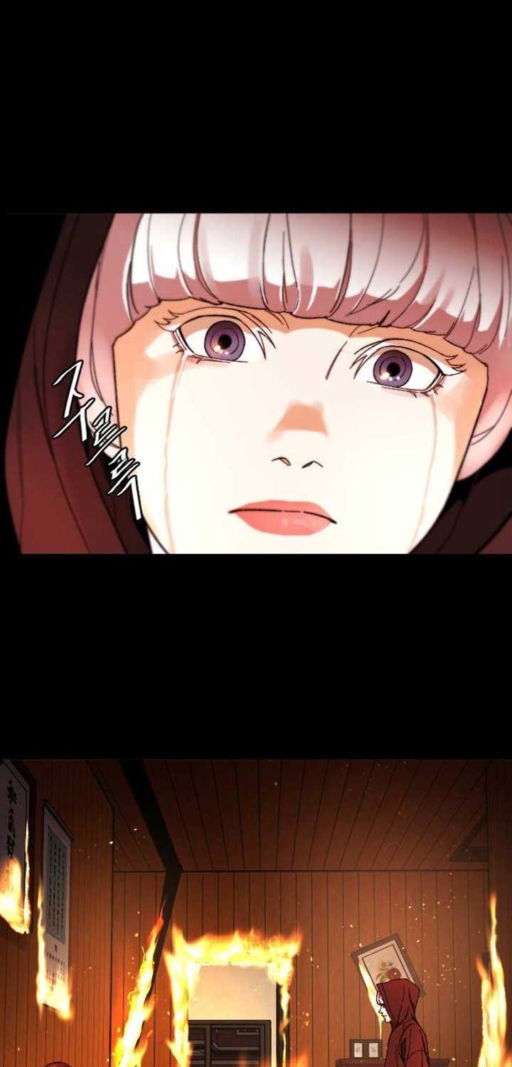 Ordinary Child Chapter 06 Gambar 30