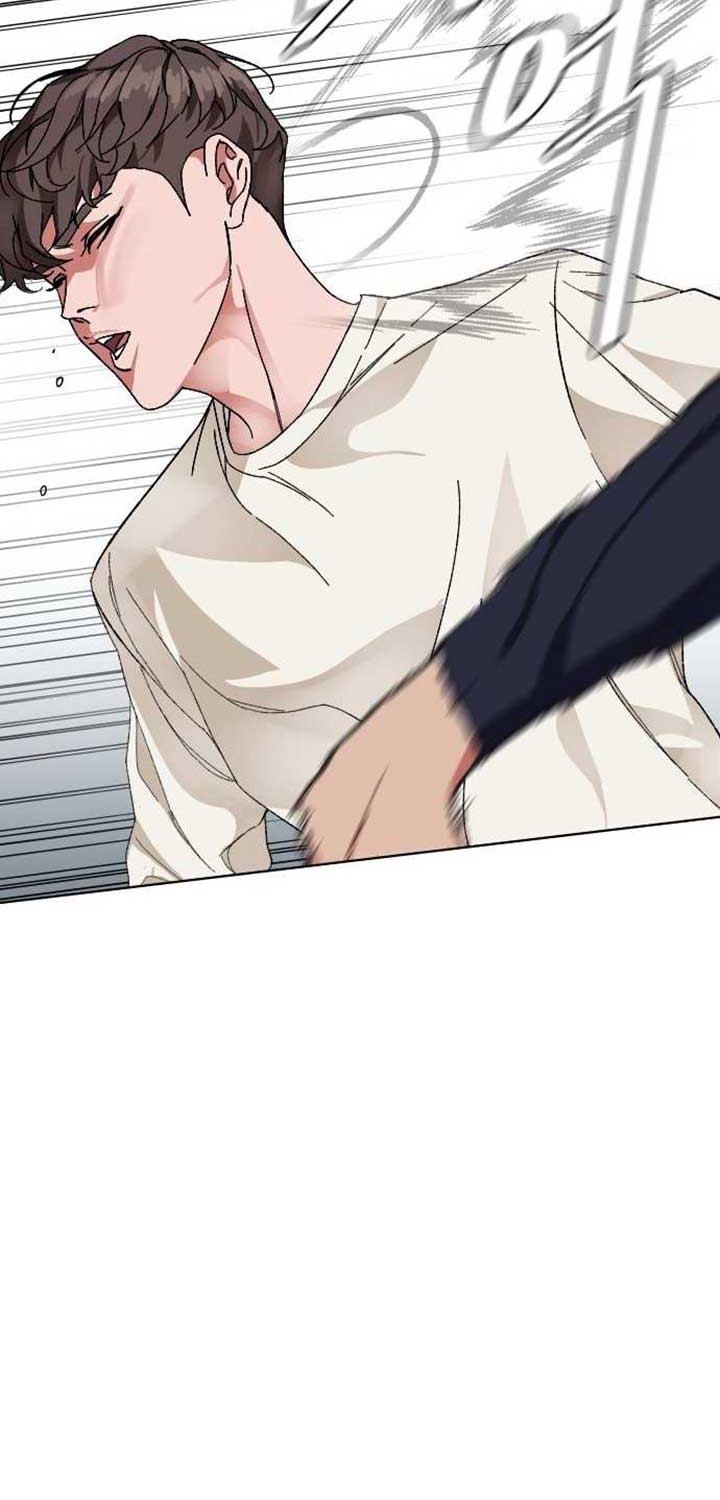 Ordinary Child Chapter 06 Gambar 48