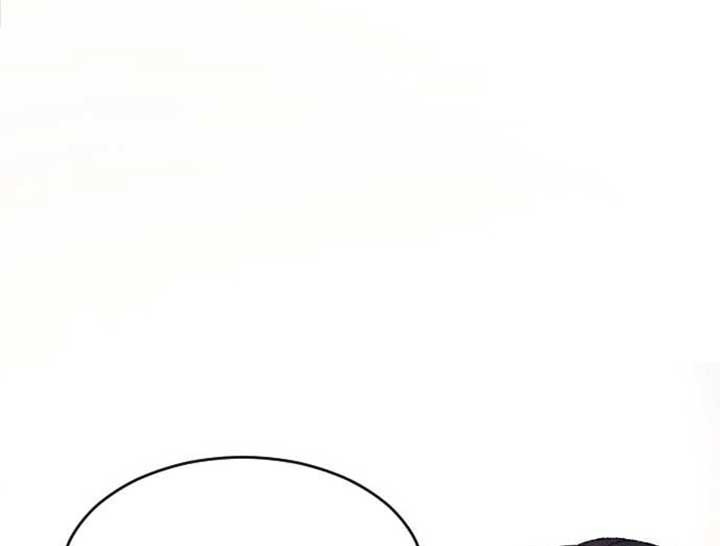 Ordinary Child Chapter 05 Gambar 40