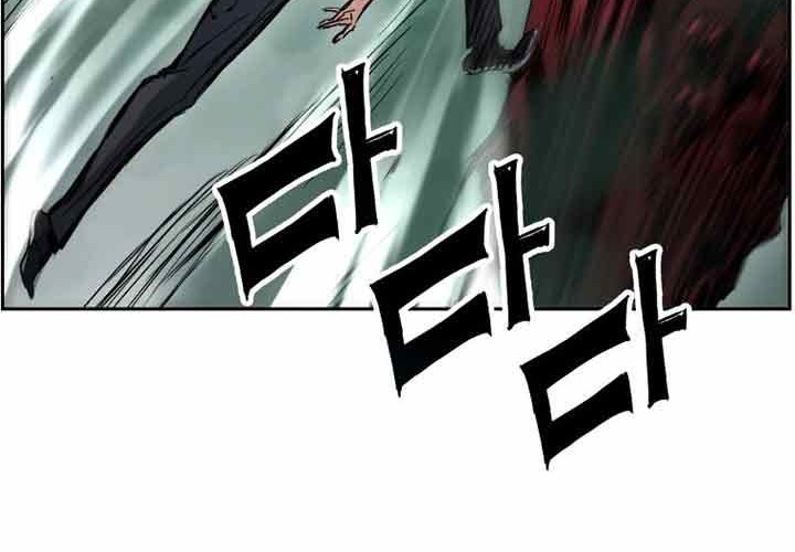 Return of the Broken Constellation Chapter 11 Gambar 15