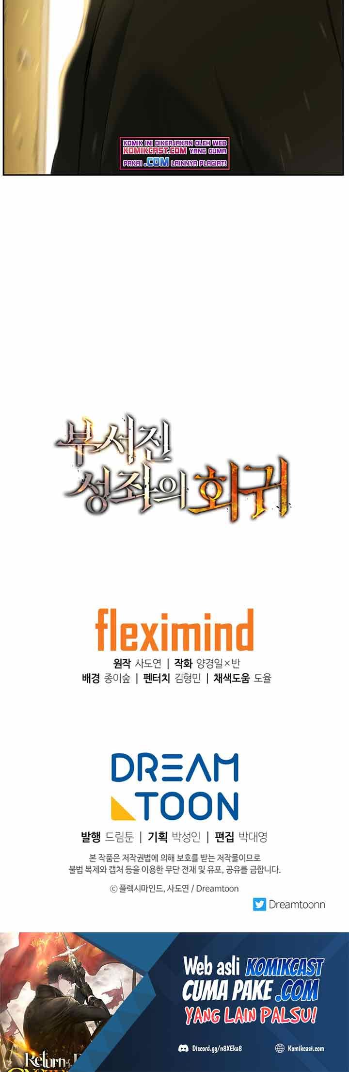 Return of the Broken Constellation Chapter 02 Gambar 62