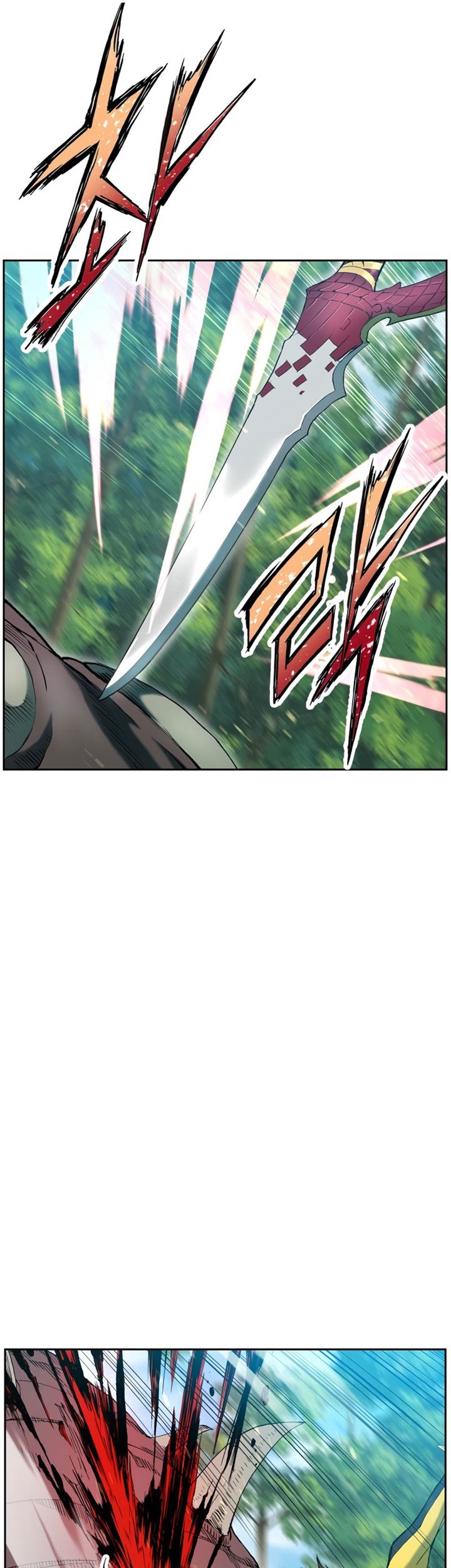 Return of the Broken Constellation Chapter 05 Gambar 42