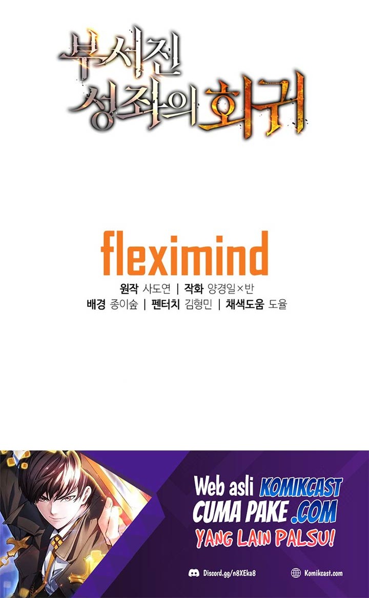 Return of the Broken Constellation Chapter 05 Gambar 63