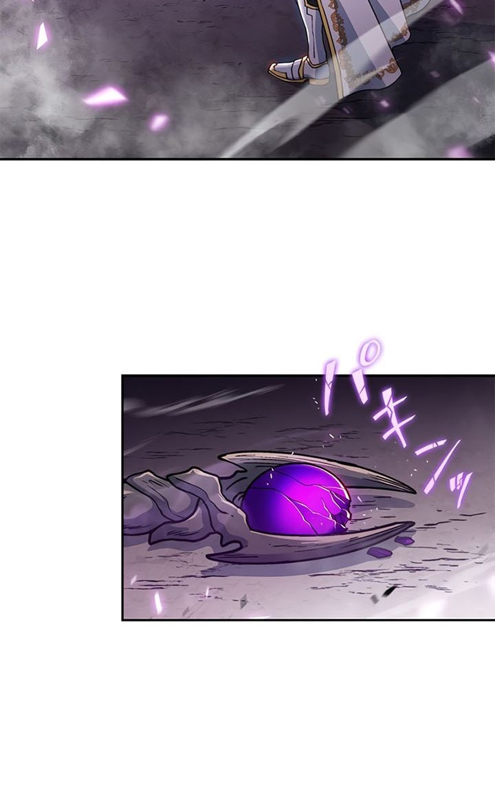 White Dragon Duke: Pendragon Chapter 24 Gambar 7