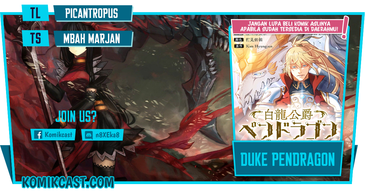 Komik White Dragon Duke: Pendragon Chapter 14 gambar nomor 1