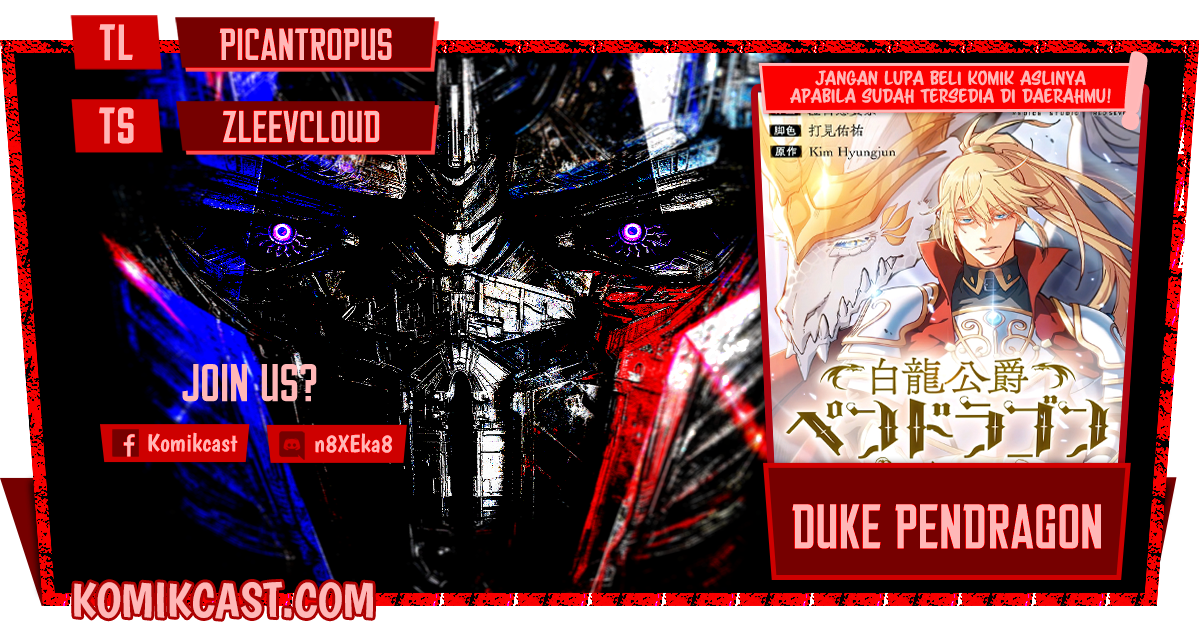 Komik White Dragon Duke: Pendragon Chapter 18 gambar nomor 1