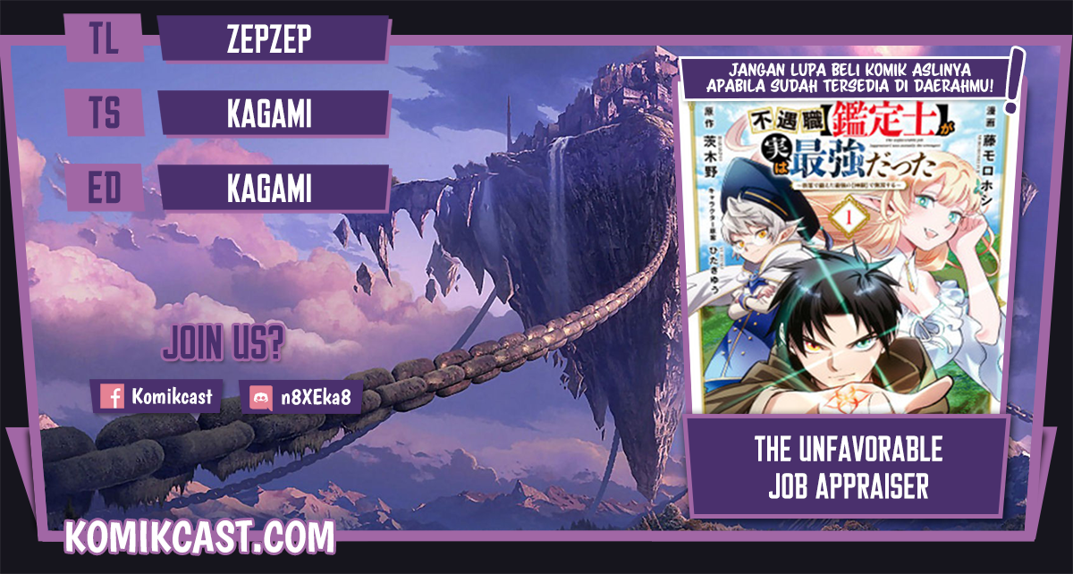 Komik The Unfavorable Job “Appraiser” Is Actually the Strongest Chapter 23.1 gambar nomor 1