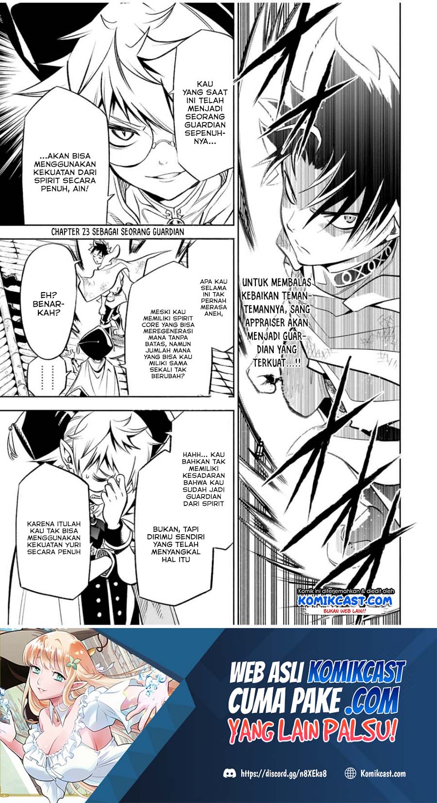 Manga The Unfavorable Job “Appraiser” Is Actually the Strongest Chapter 23.1 gambar nomor 2