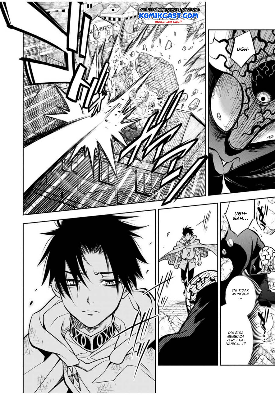 The Unfavorable Job “Appraiser” Is Actually the Strongest Chapter 23.1 Gambar 5