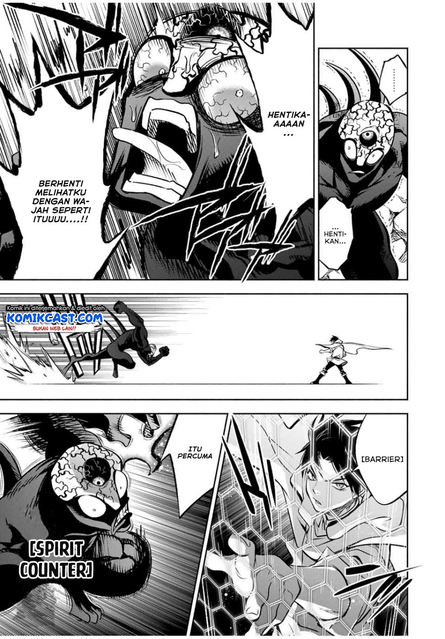 The Unfavorable Job “Appraiser” Is Actually the Strongest Chapter 23.1 Gambar 6