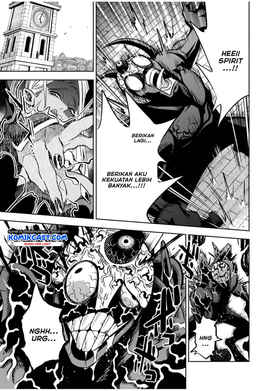 The Unfavorable Job “Appraiser” Is Actually the Strongest Chapter 23.1 Gambar 8