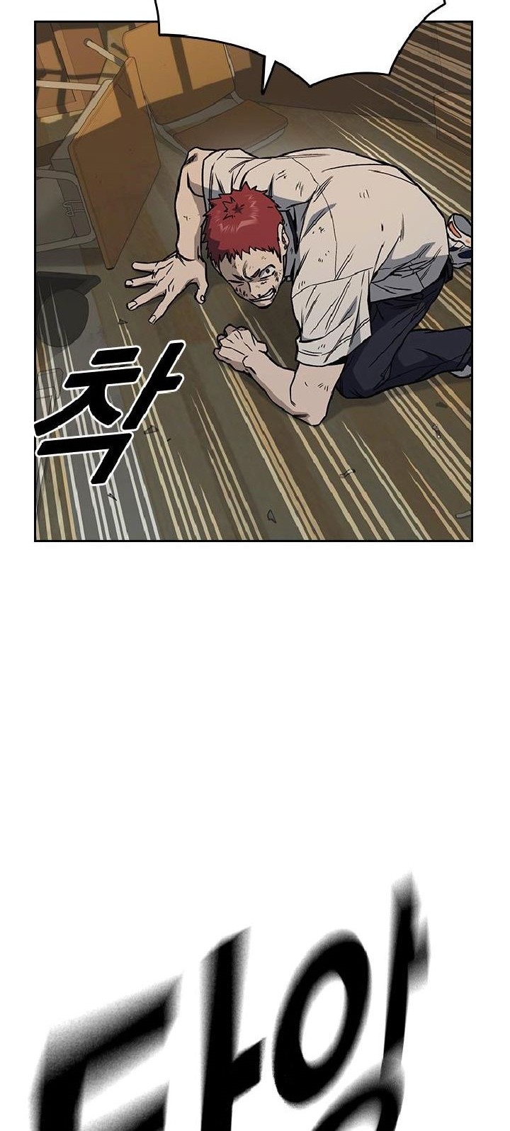 Study Group Chapter 143 Gambar 63