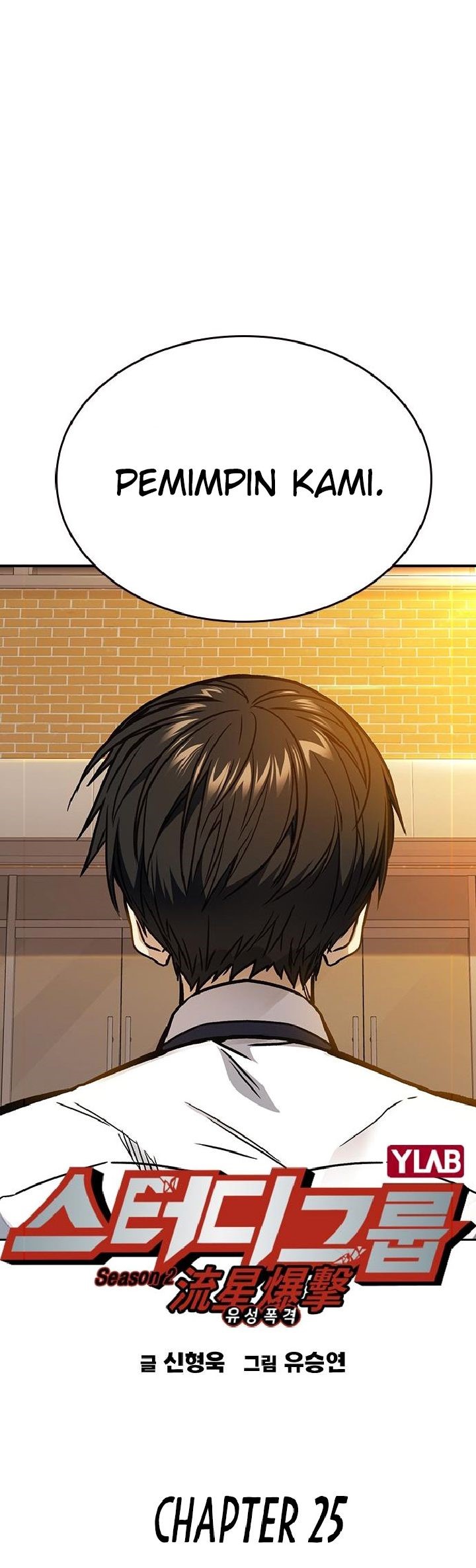 Study Group Chapter 143 Gambar 14