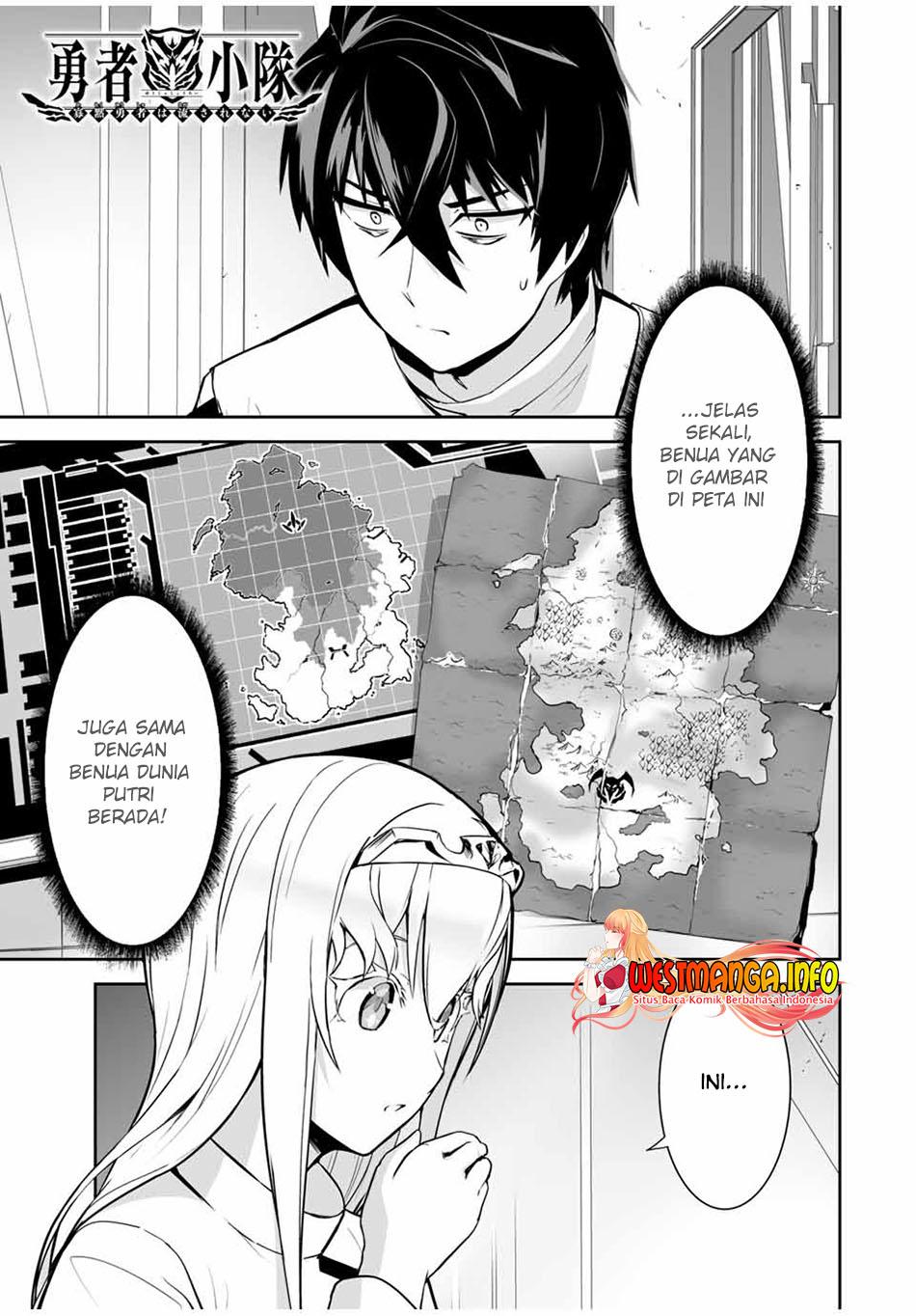 Manga Yuusha Shoutai Kamoku Yuusha Wa Nagisa Renai Chapter 17.. gambar nomor 2