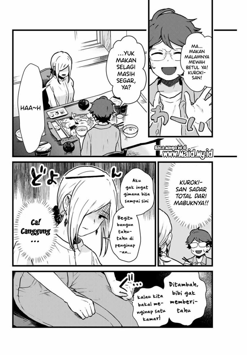 Tonari no Kuroki-san wa Nomu to Yabai Chapter 11 Gambar 6