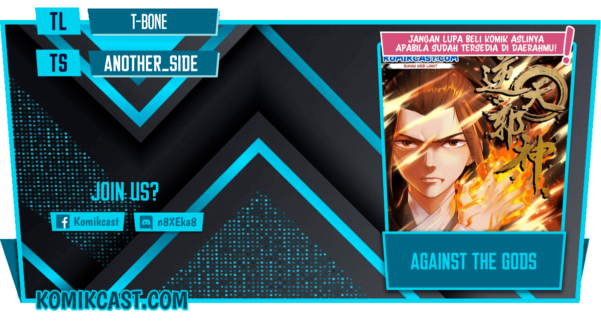 Komik Against the Gods Chapter 440 gambar nomor 1