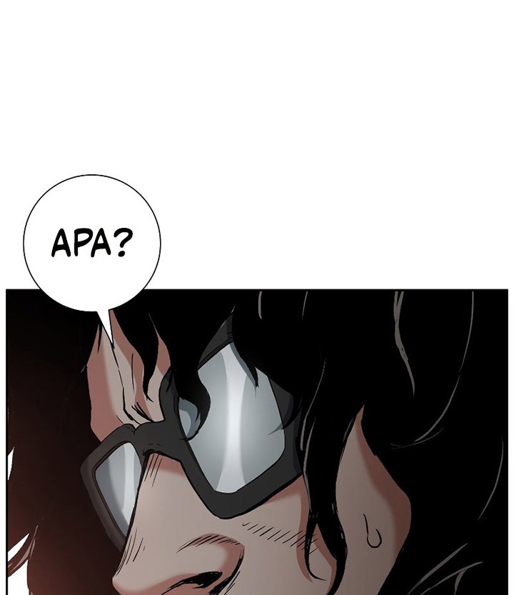 Return of the Broken Constellation Chapter 18 Gambar 53