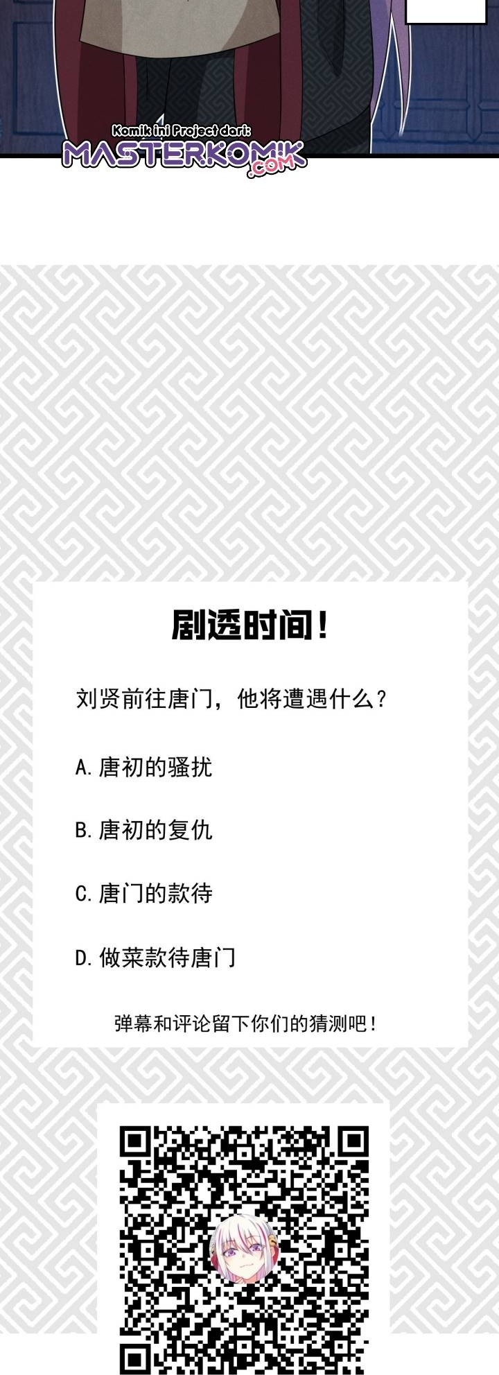 Supreme Martial Chef Chapter 16 Gambar 73