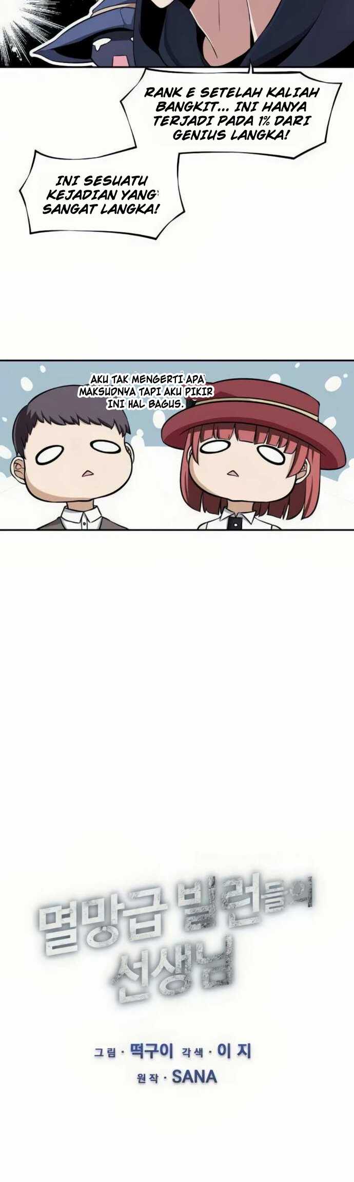 The Teacher of Perishable Villains Chapter 16.1 Gambar 10