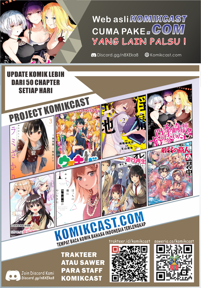 Shikisaki Shimai Wa Abakaretai Chapter 06 Gambar 14