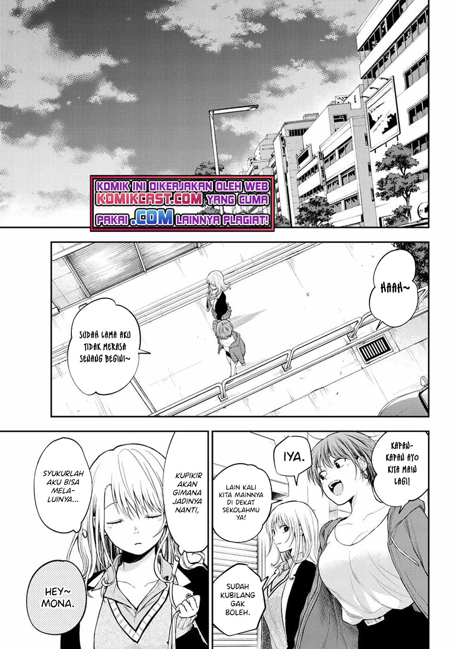 Kuroiwa Medaka ni Watashi no Kawaii ga Tsuujinai Chapter 32 Gambar 12