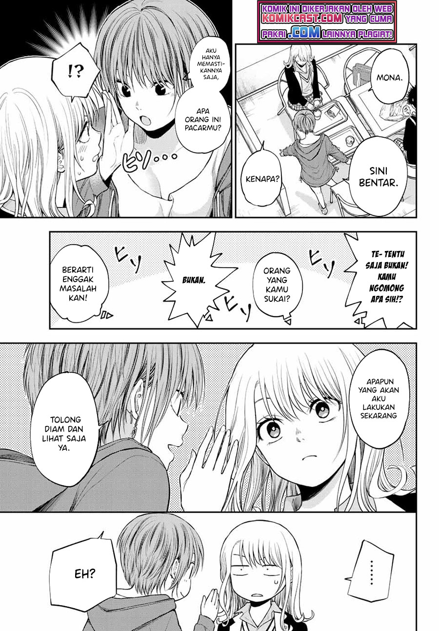 Kuroiwa Medaka ni Watashi no Kawaii ga Tsuujinai Chapter 32 Gambar 4