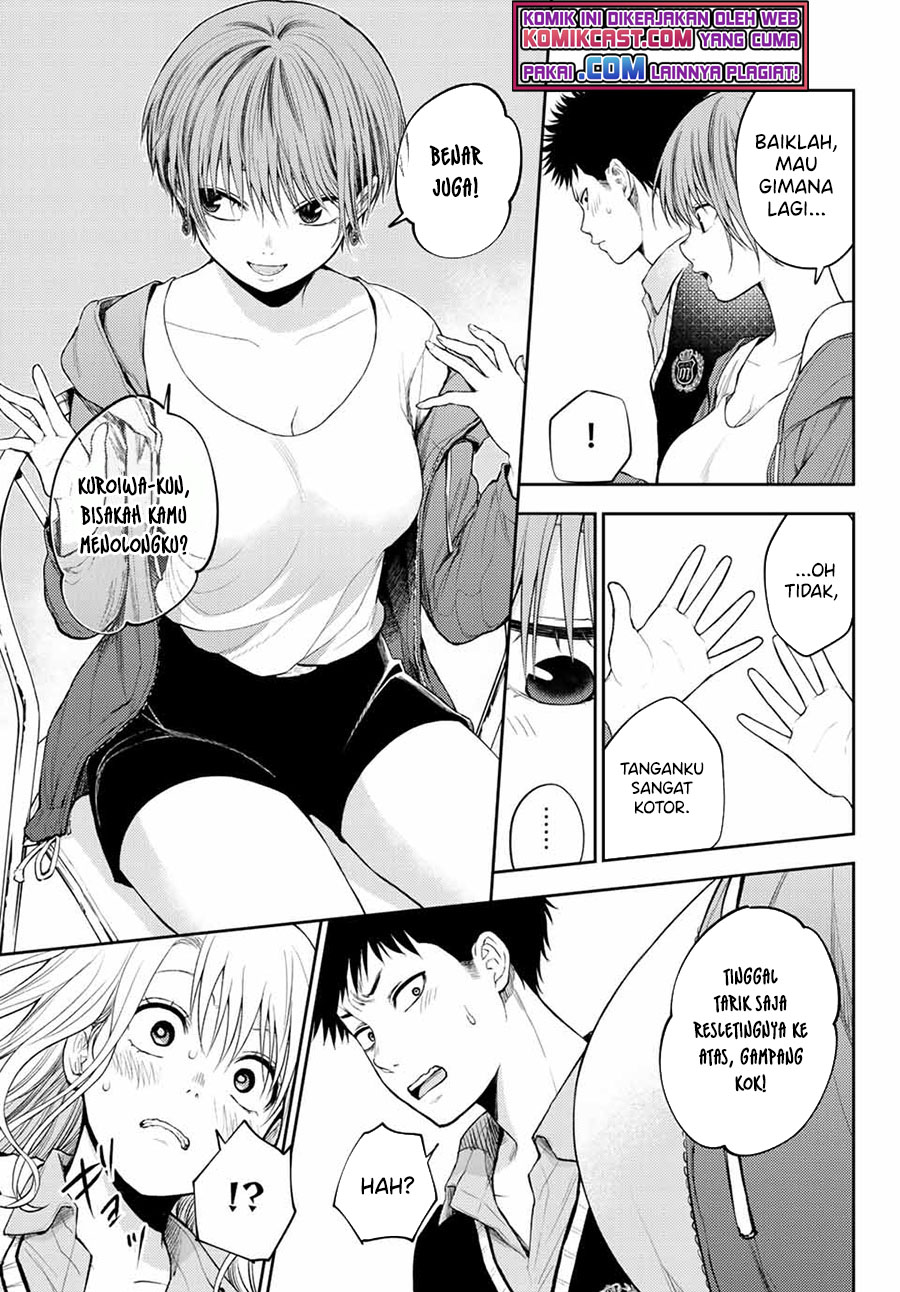 Kuroiwa Medaka ni Watashi no Kawaii ga Tsuujinai Chapter 32 Gambar 6