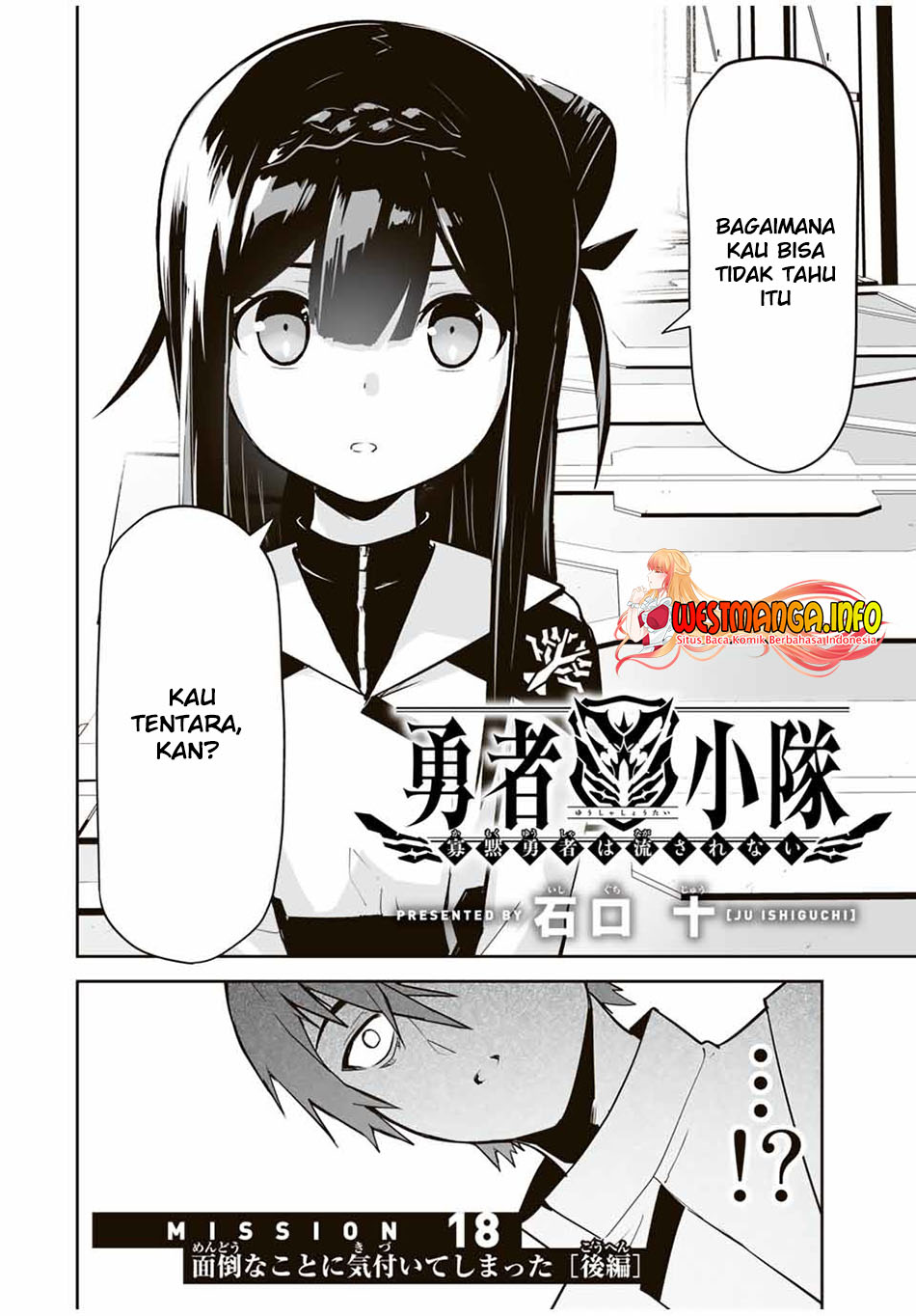 Manga Yuusha Shoutai Kamoku Yuusha Wa Nagisa Renai Chapter 18. gambar nomor 2
