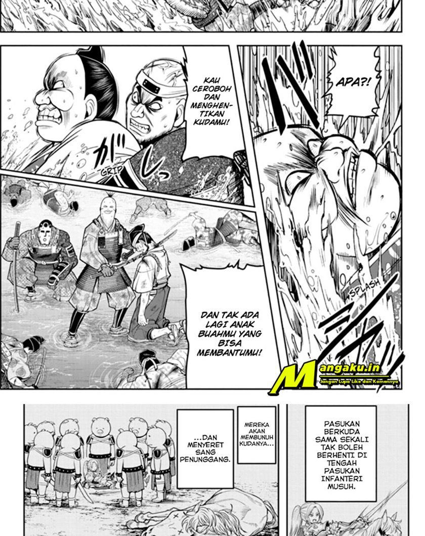 The Elusive Samurai Chapter 30 Gambar 16