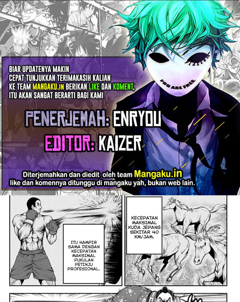 Komik The Elusive Samurai Chapter 30 gambar nomor 1
