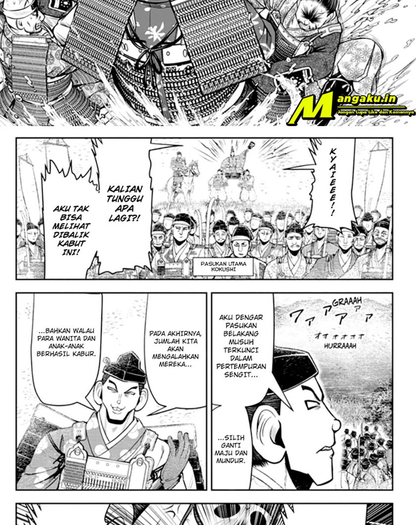 The Elusive Samurai Chapter 30 Gambar 20
