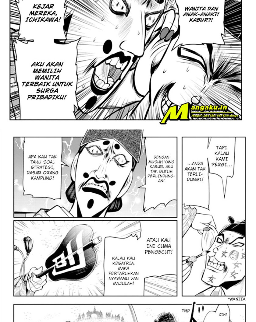 The Elusive Samurai Chapter 30 Gambar 21
