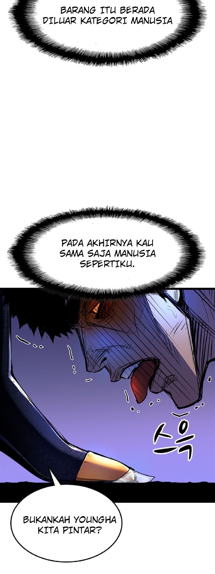 Hallym Gymnasium Chapter 76 Gambar 56