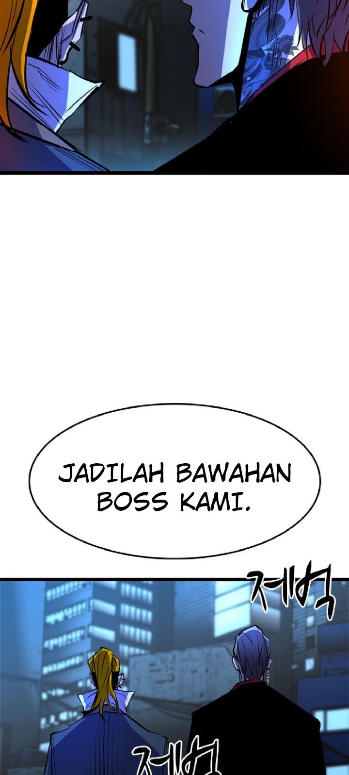 Hallym Gymnasium Chapter 73 Gambar 66