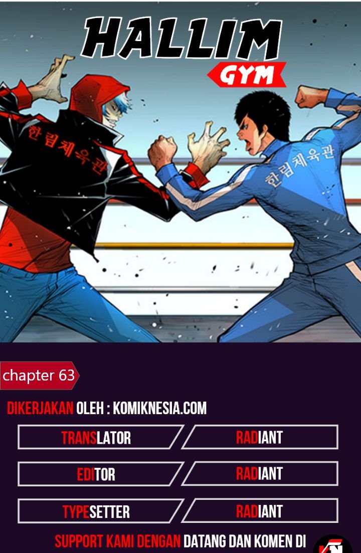 Komik Hallym Gymnasium Chapter 63 gambar nomor 1