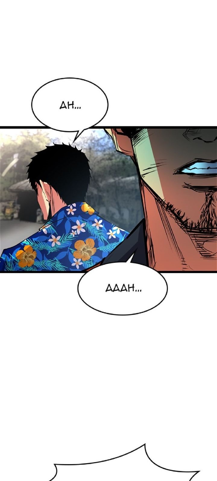 Hallym Gymnasium Chapter 53 Gambar 12