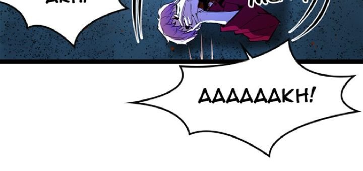 Hallym Gymnasium Chapter 51 Gambar 31