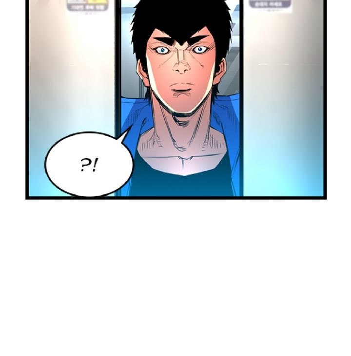 Hallym Gymnasium Chapter 44 Gambar 31