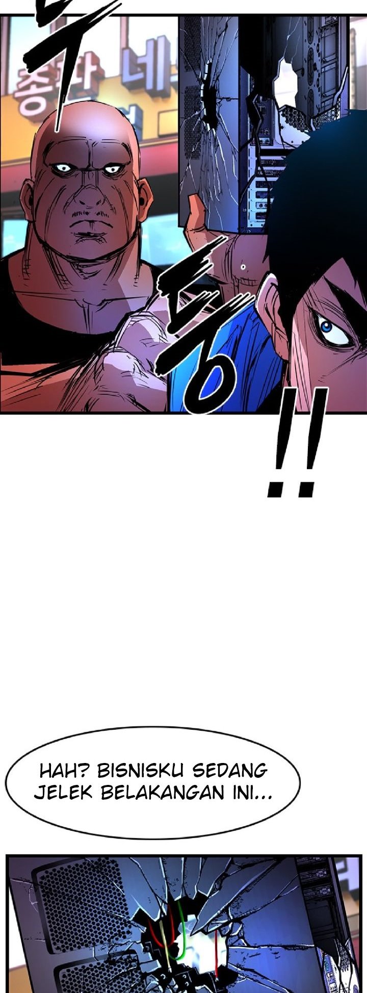 Hallym Gymnasium Chapter 35 Gambar 24